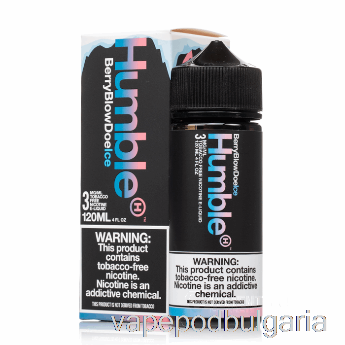 Vape Течности Ice Berry Blow Doe - Humble Juice - 120ml 3mg